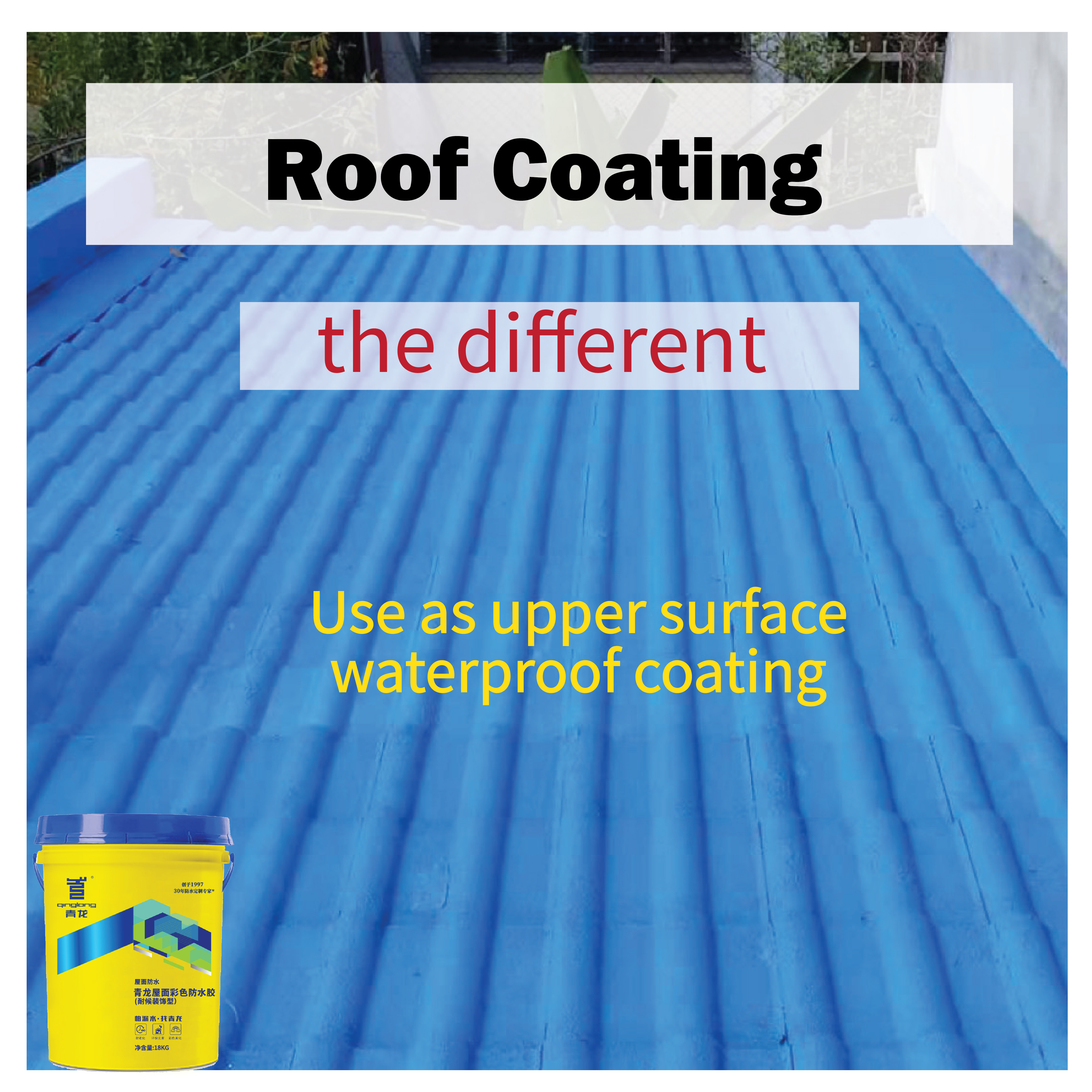 sealant and roofing different-02.jpg