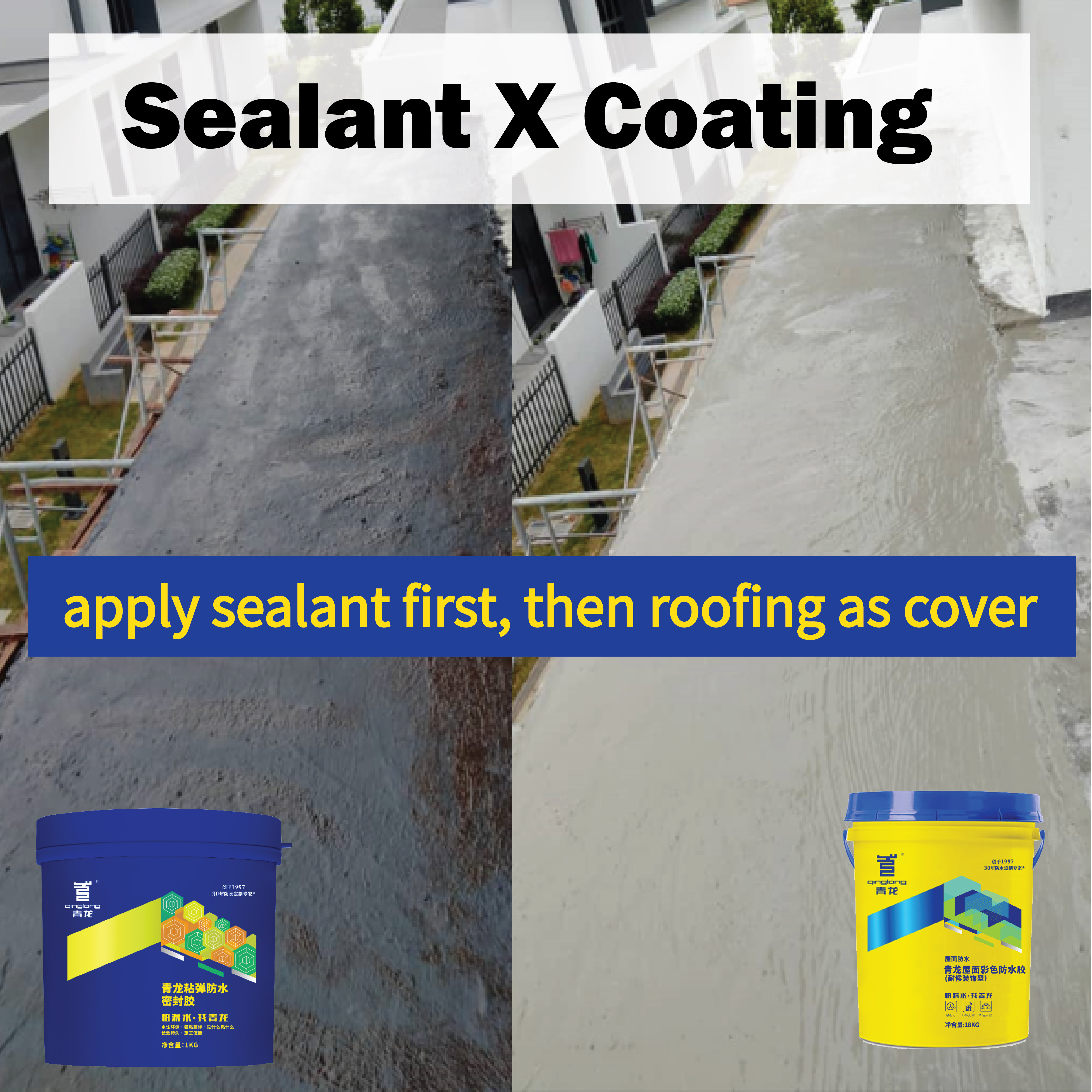 What is the different between Selant and Coating?