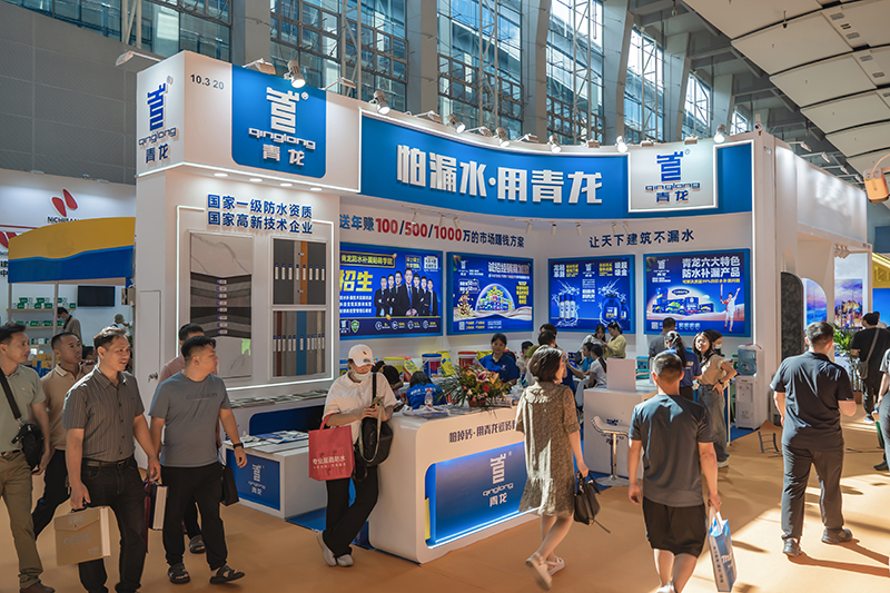 QingLong Shines at the 25th China (Guangzhou) International Building Decoration Fair
