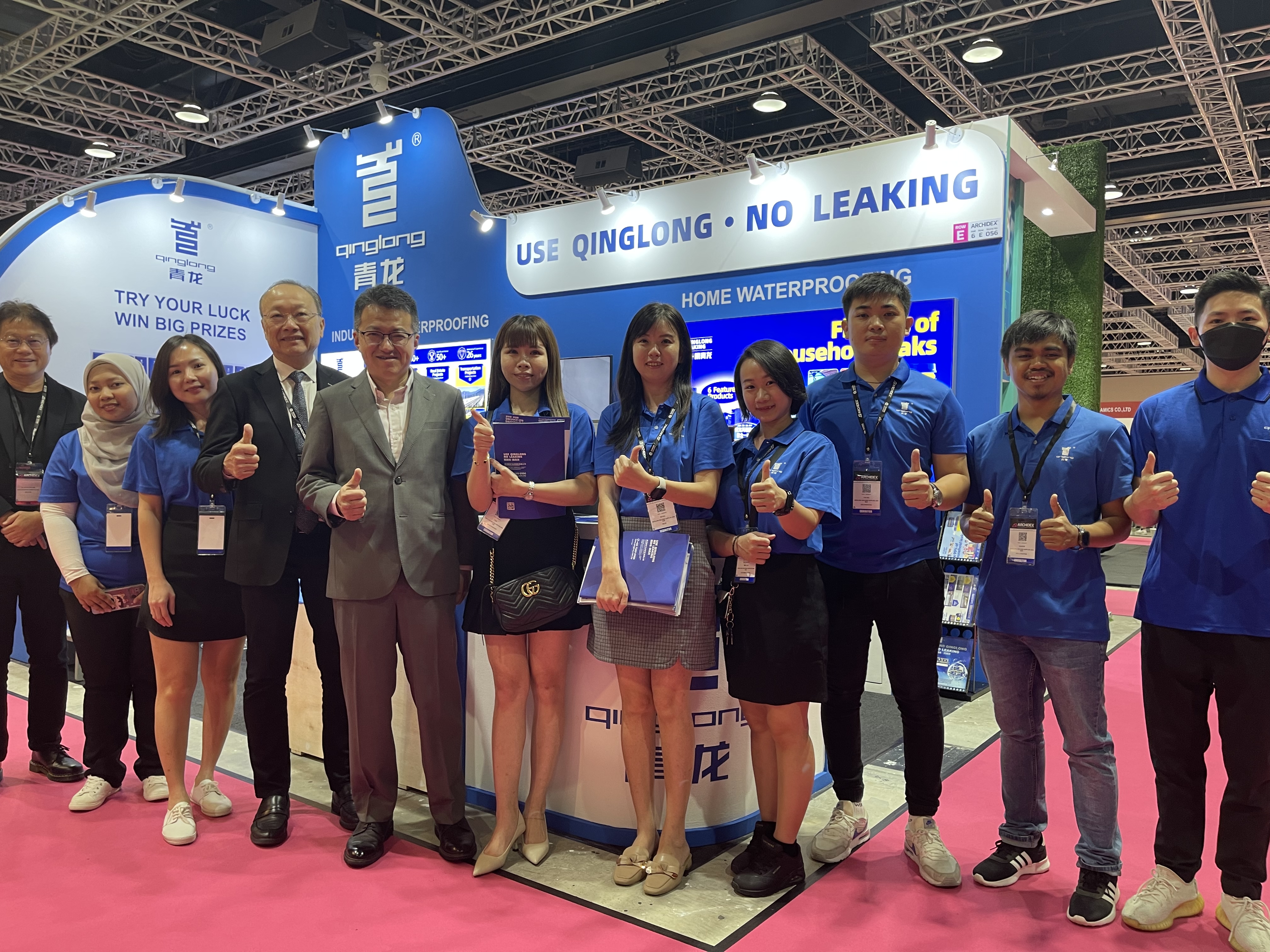  QingLong's Impressive Presence at Archidex 2023 Steals the Show!