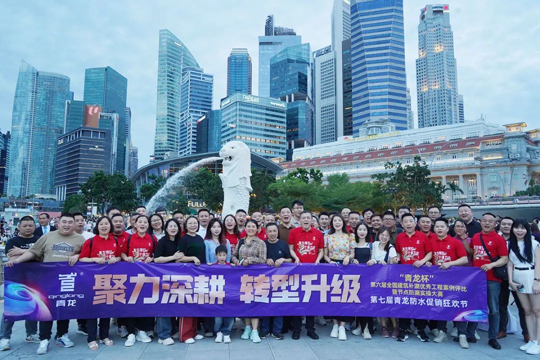 Overseas Qinglong Festival Tour, Enjoying a Cultural Feast of Exotic Charm!