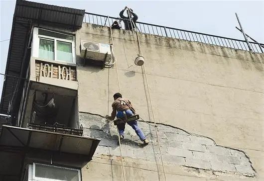 The Hidden Rules of the Home Repair Industry: Why Do the Skeptics Make a Fortune?