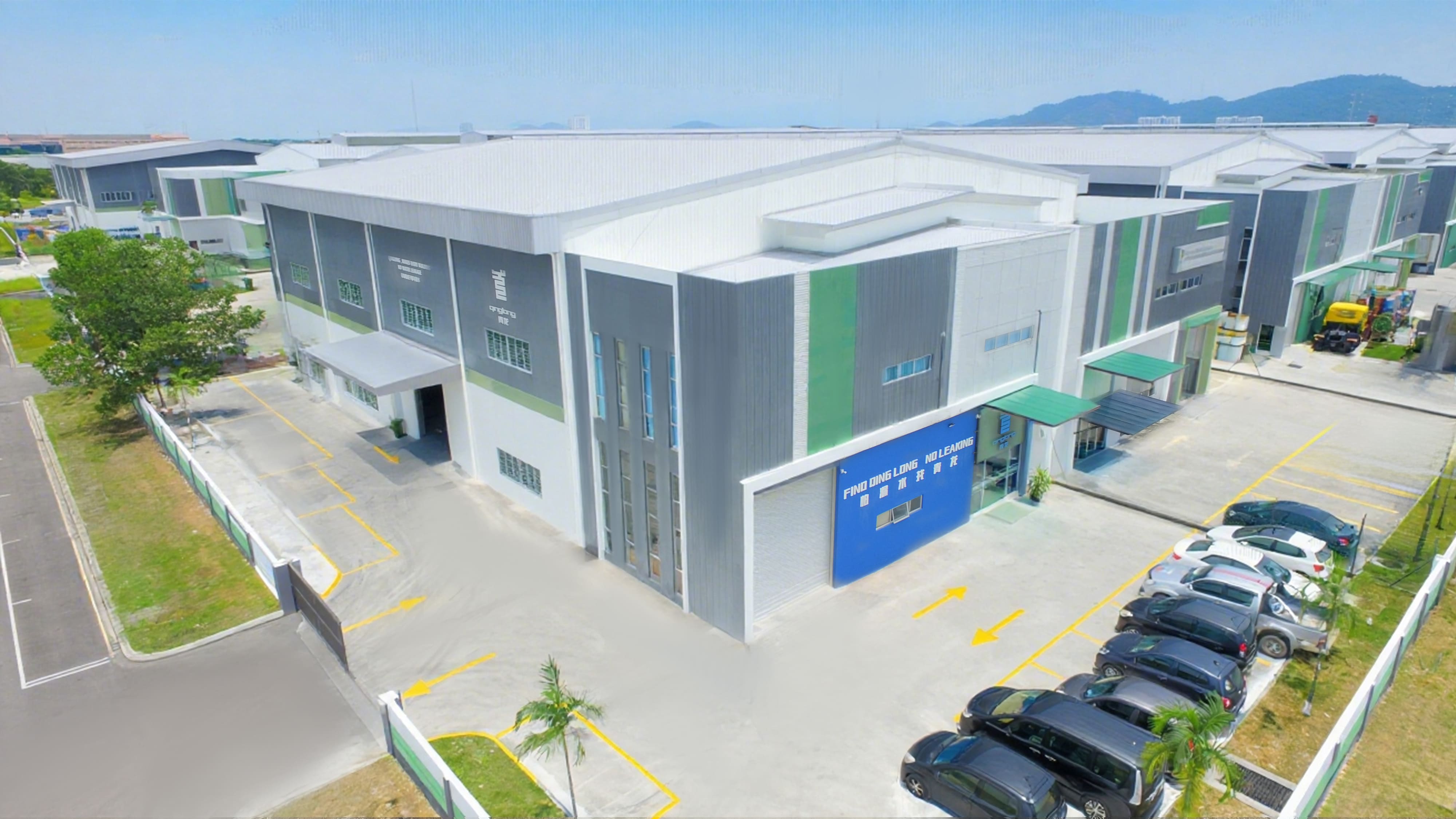 <strong>Waterproofing Manufacturer Malaysia | QingLong Waterproofing Factory Direct System Su</strong>