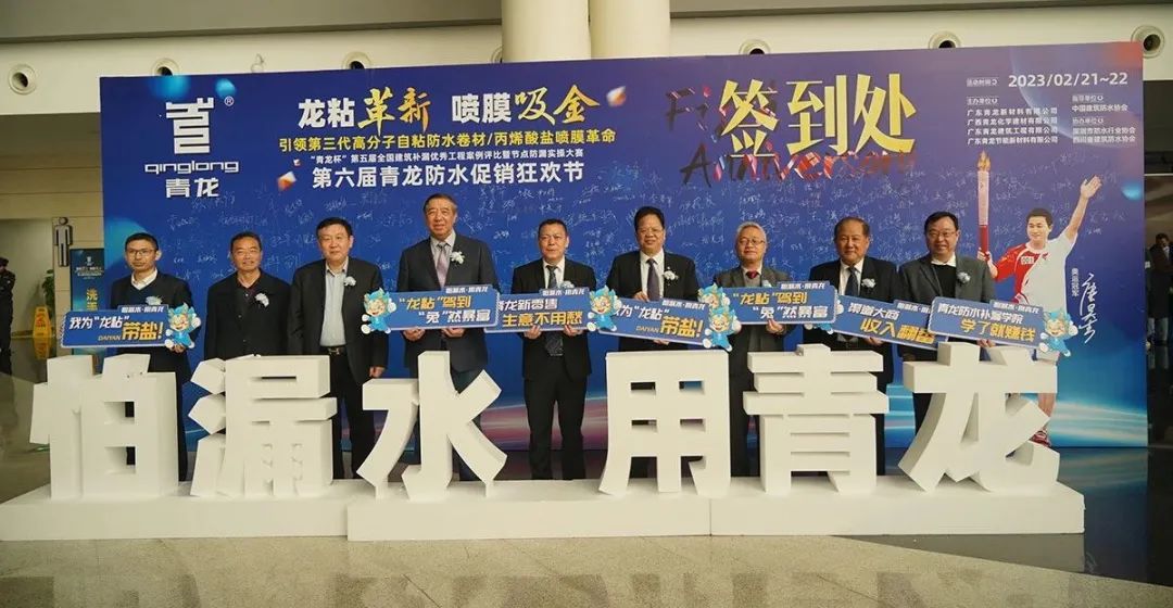 微信图片_20230222092042.jpg