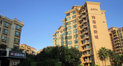 Agile New Town, Sanxiang Town, Zhongshan